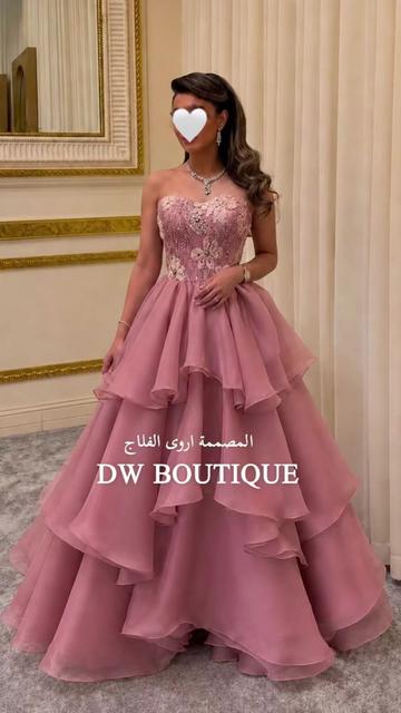 @بوتيك دي دبليو | Dw boutique👗