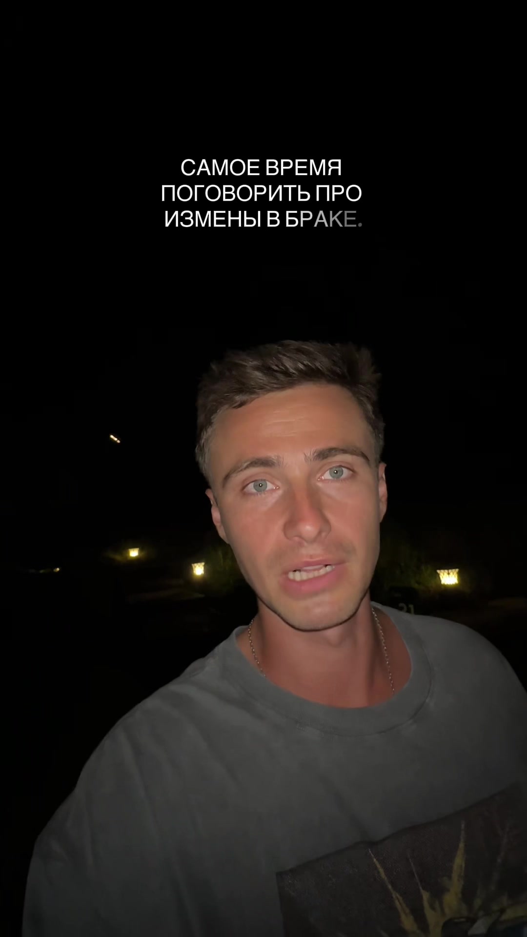 @Максим Петров