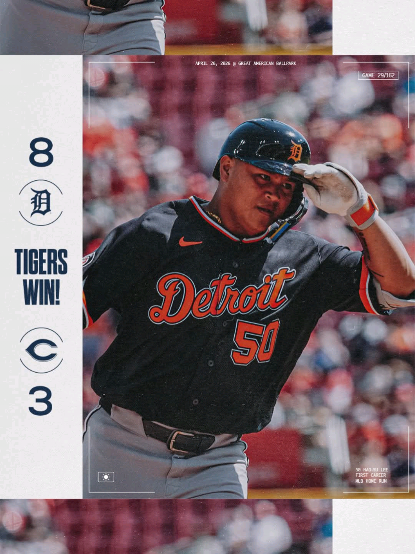 @Detroit Tigers Memes
