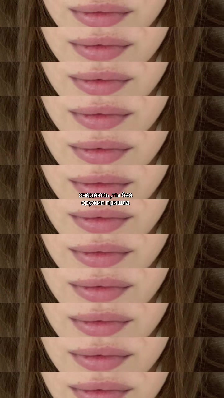 @ʷᵃⁿᵗᵉᵈᵃ