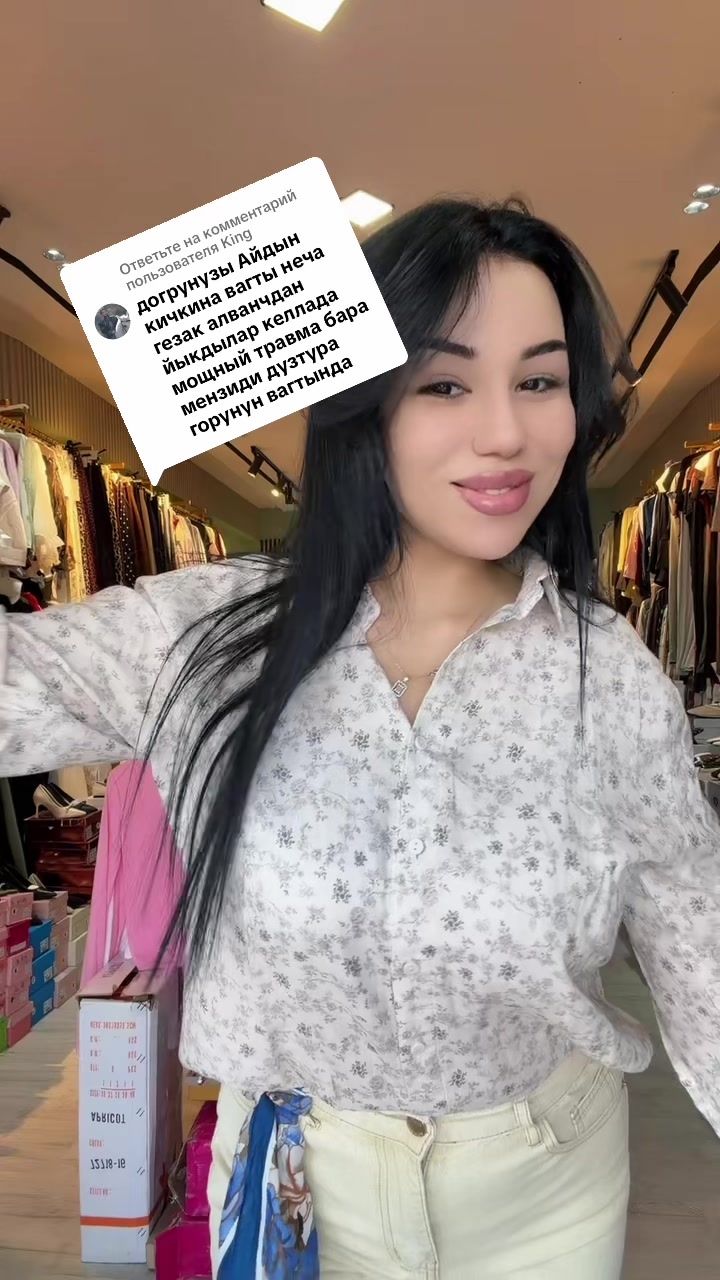 @nelli.tm