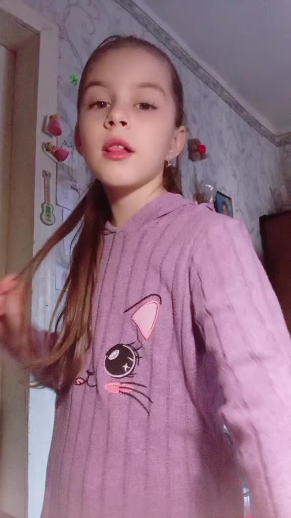 @котейка