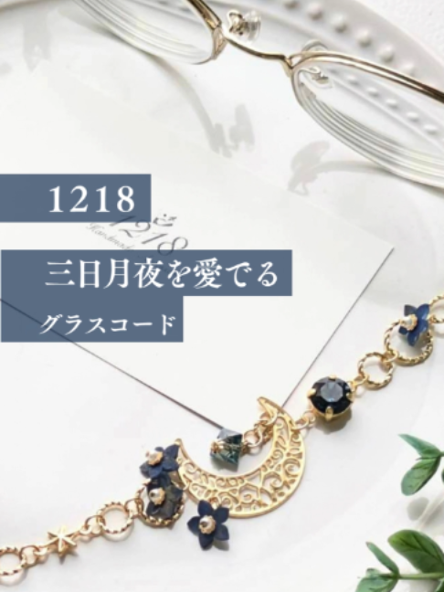 @宙フェス