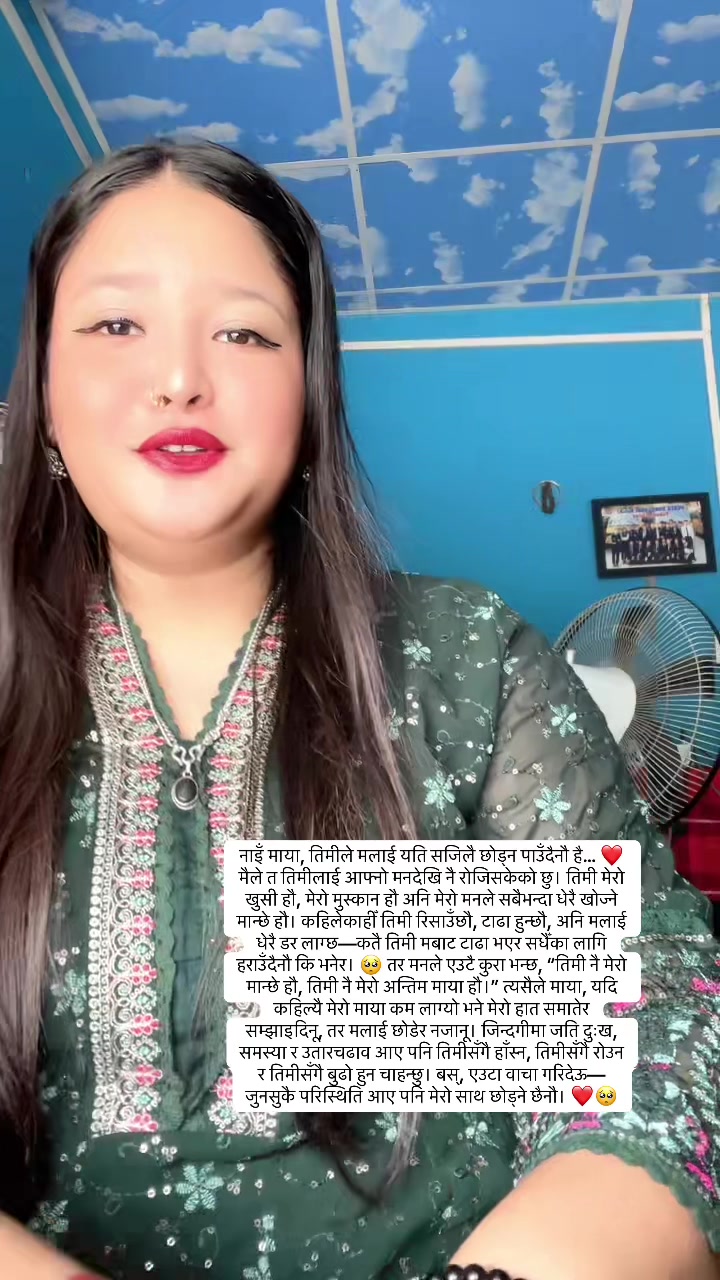 @❤️🔥❤️🩹ÊŞQÏ❤️🩹❤️🔥
