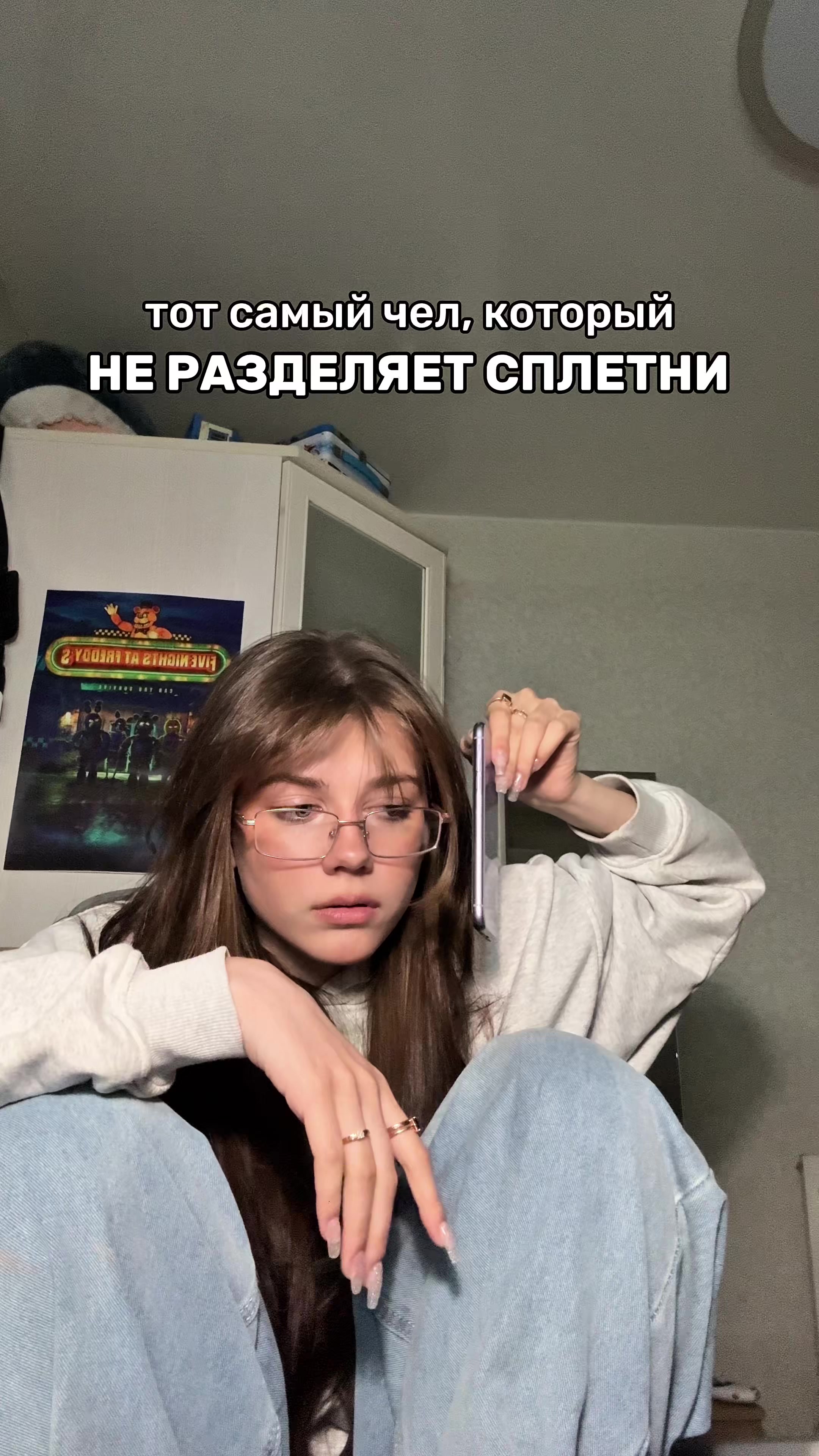 @Ляся