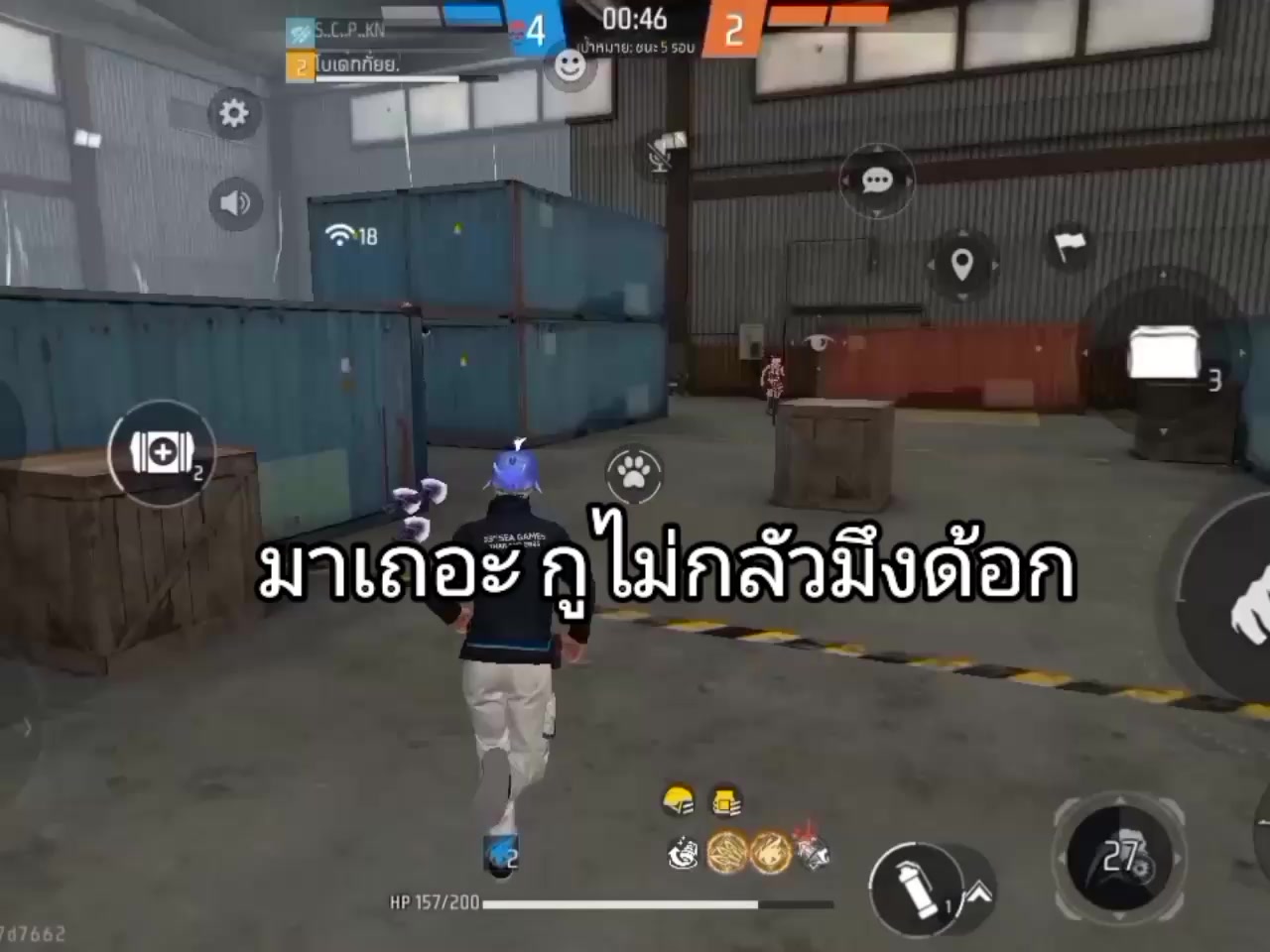 @อั ◌่ ย โบ ซิกเซเว่น 6️⃣7️⃣ิิ