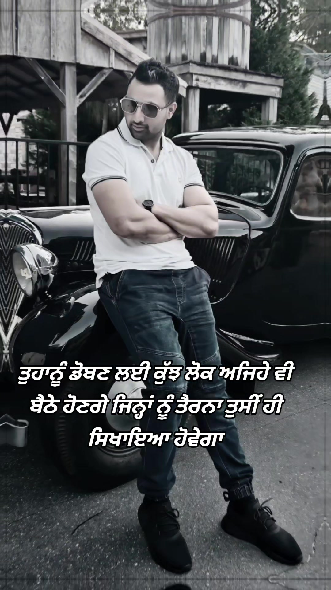 @harry Cheema