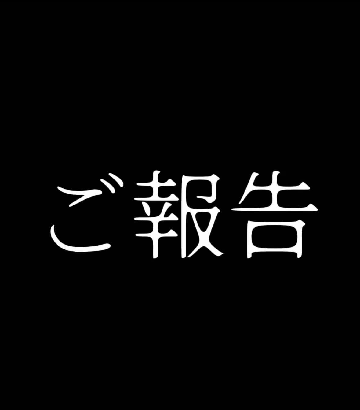 @あやちゃんTV（　公式　）🐲
