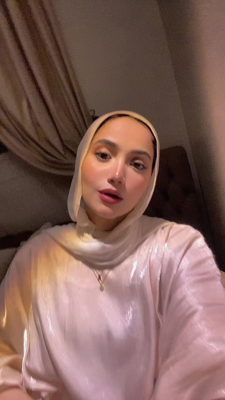 @آَيــَـة