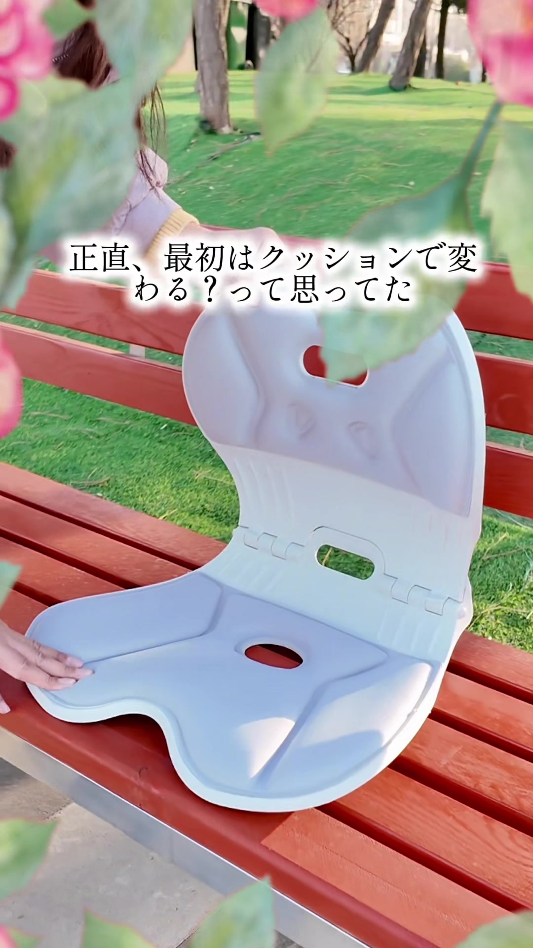 @くらしのひと工夫