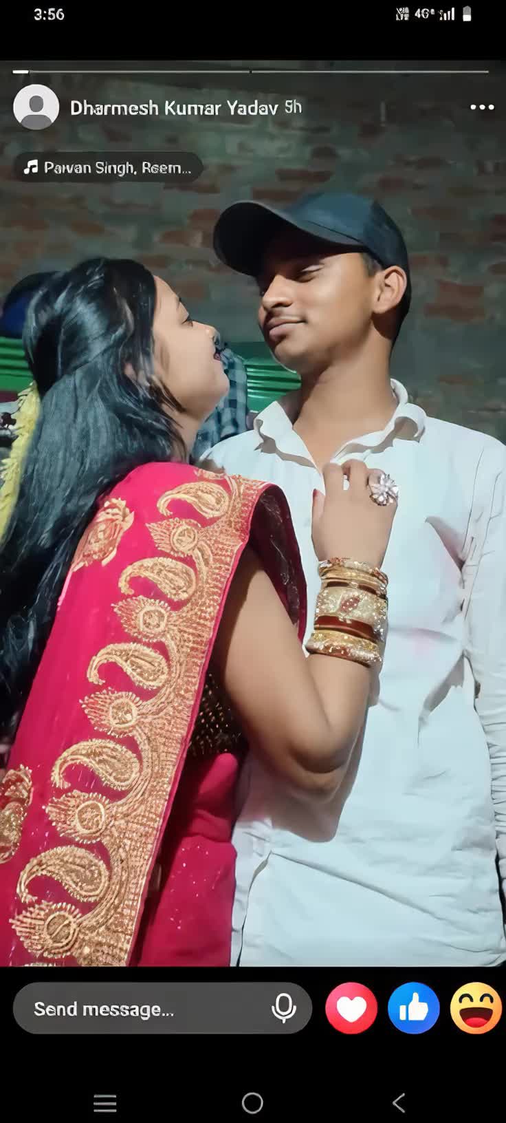 @anil Prasad Yadav