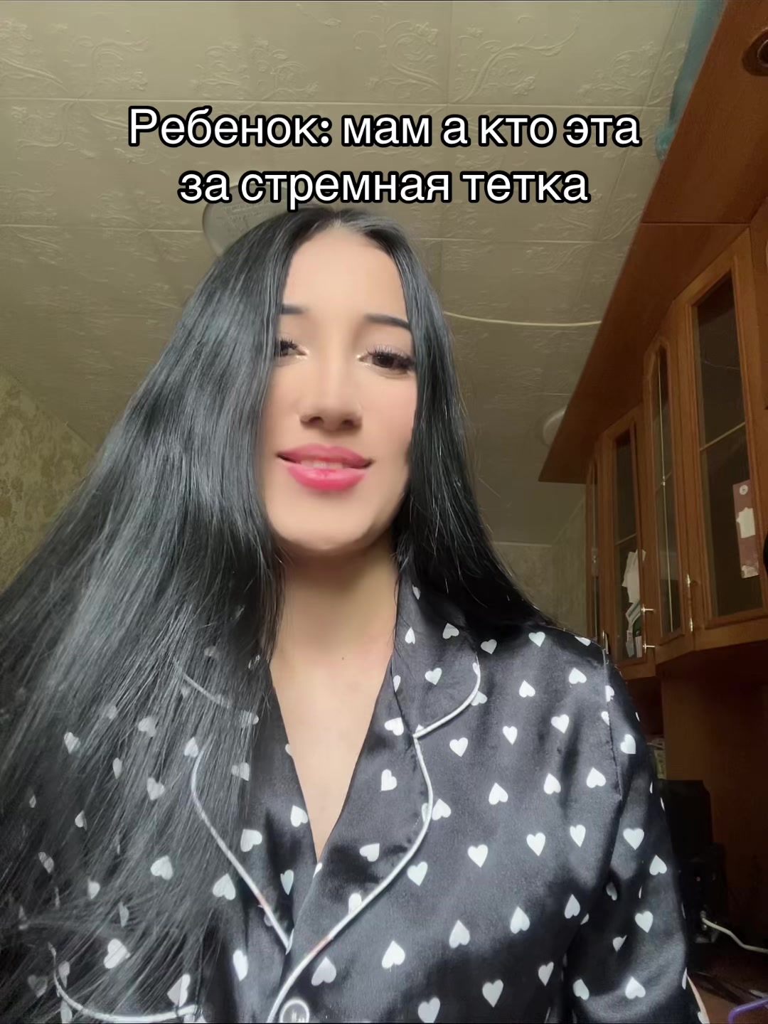 @Тамерланова♠️🖤