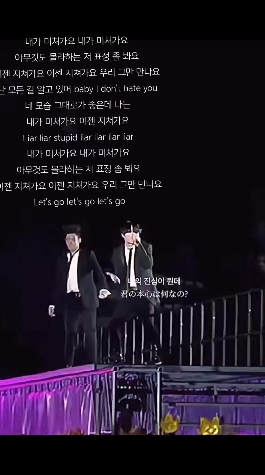 @F1 막스 페르스타펜  🐂 ☀️ 🐂