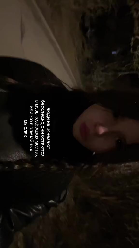 @tr