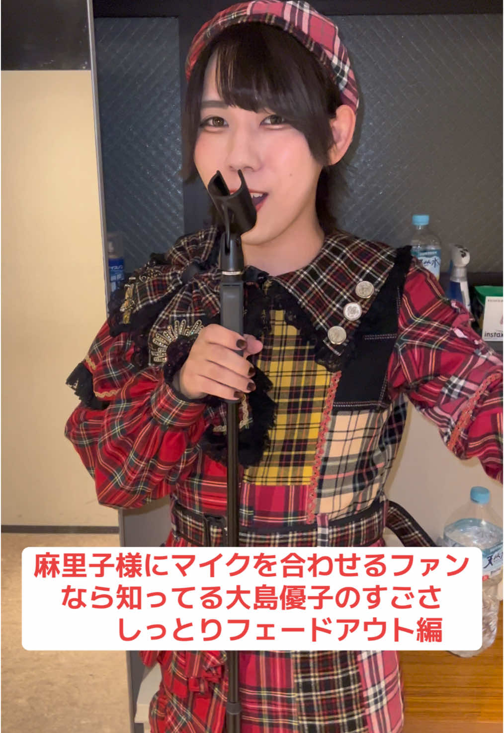 @しゅんてぃたいむ
