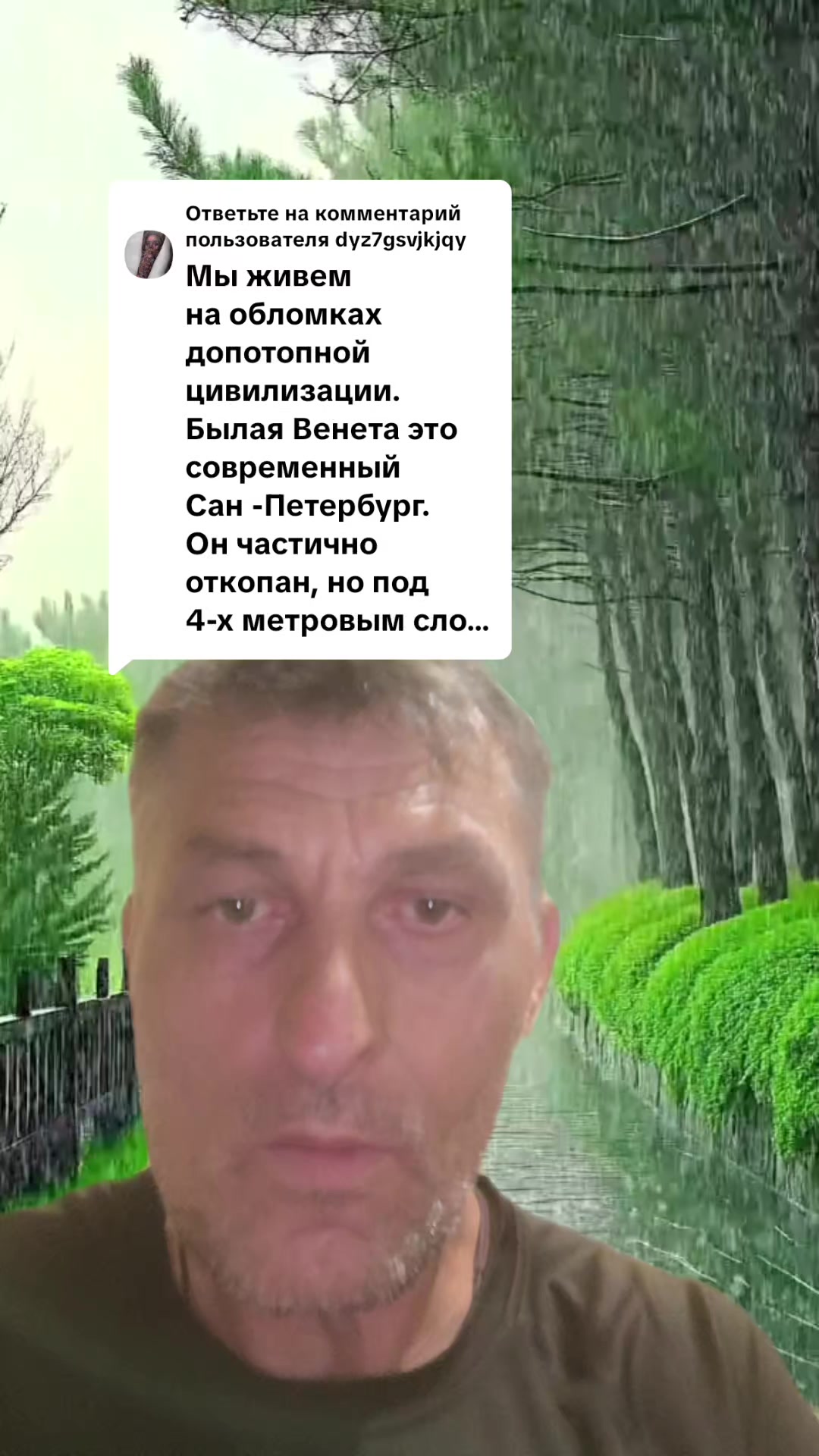 @🇷🇺НЕКСУС🇷🇺