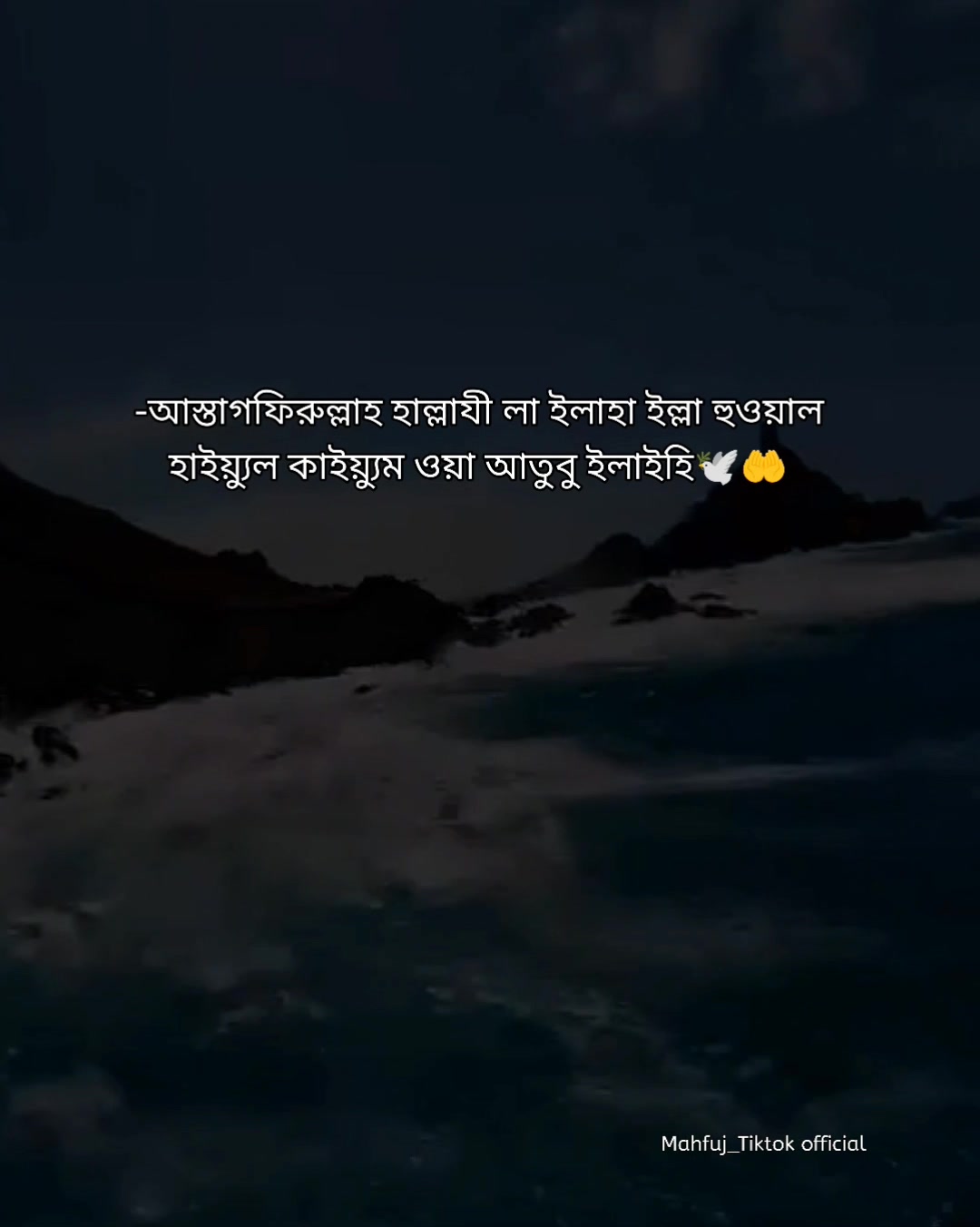 @𝐈𝐧𝐬𝐚𝐟_انصاف
