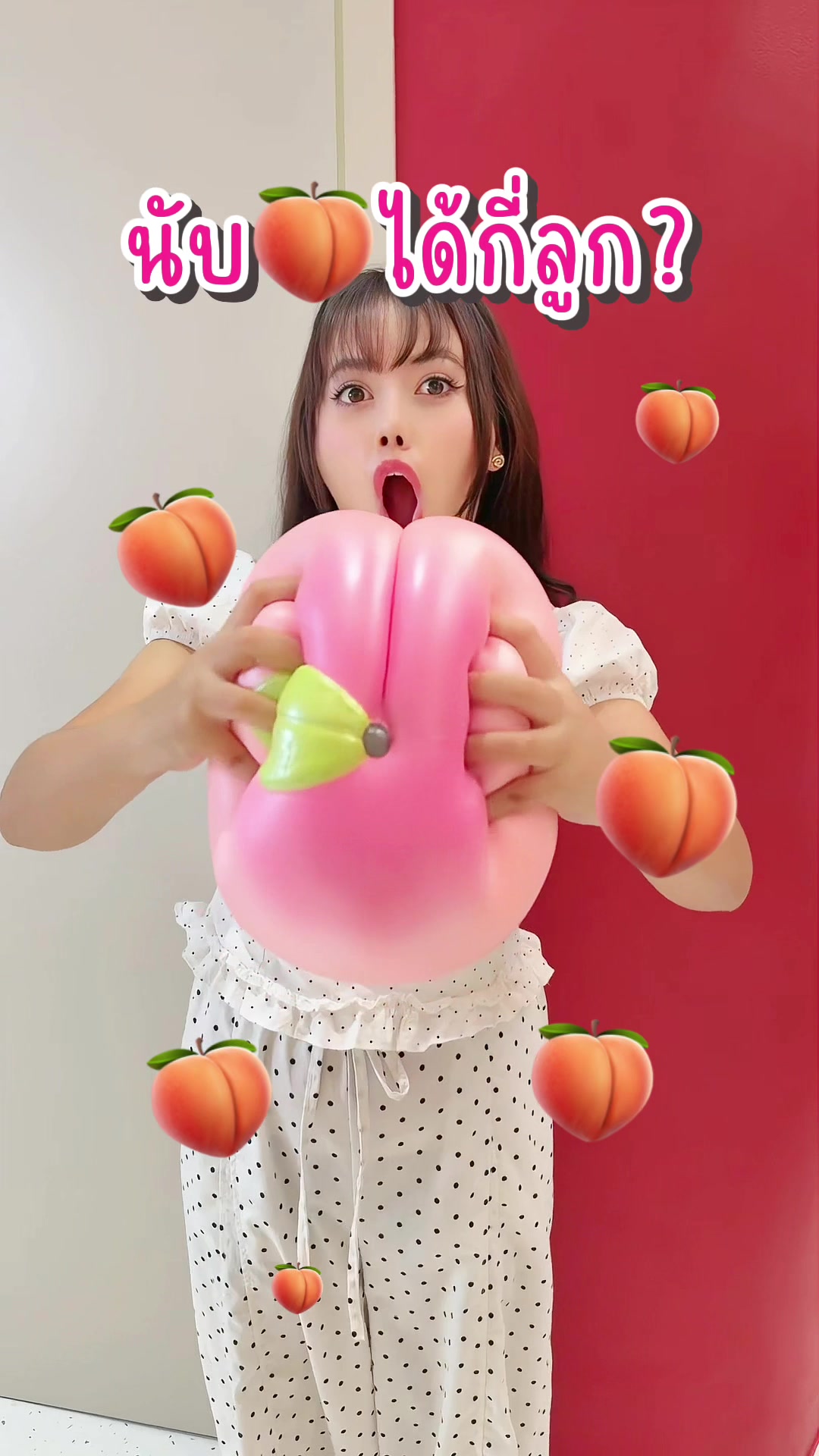 @หนูปุยนุ่น🦢(1.8M)