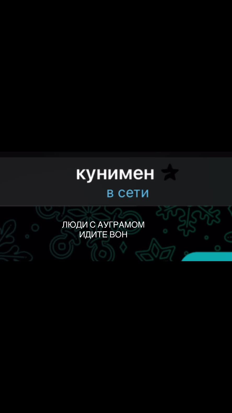 @klimenkolol