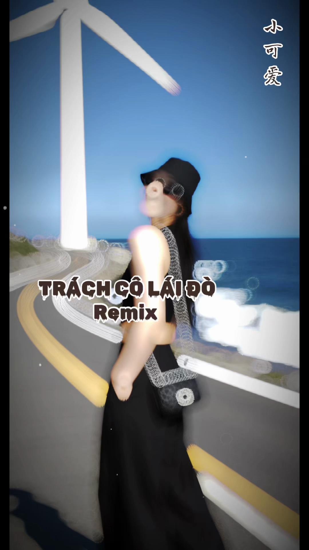 @𝕋𝕀Ể𝕌 𝕂ℍẢ Á𝕀🍁小可爱🍁