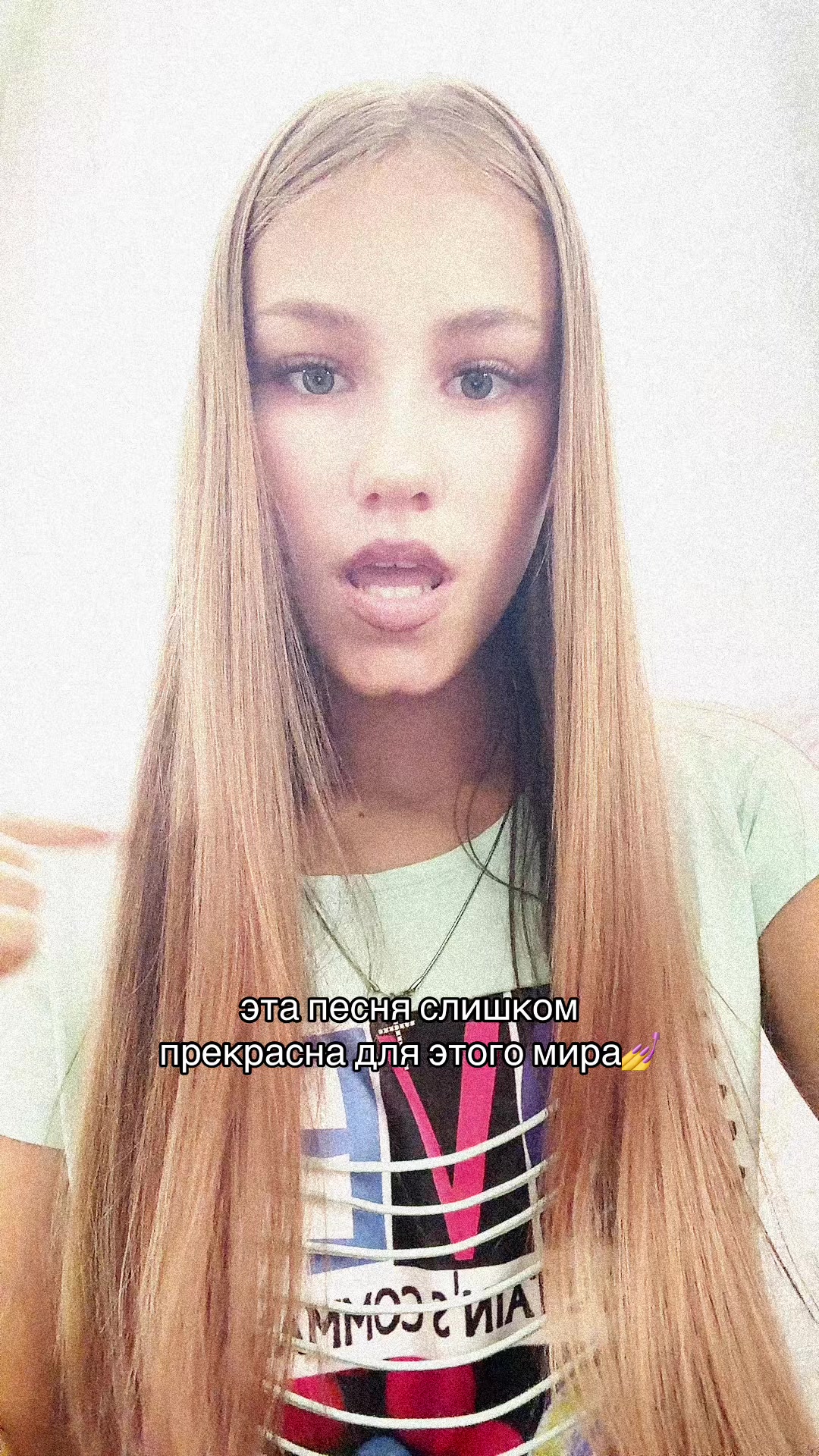 @тгк: sof.ka✌🏻