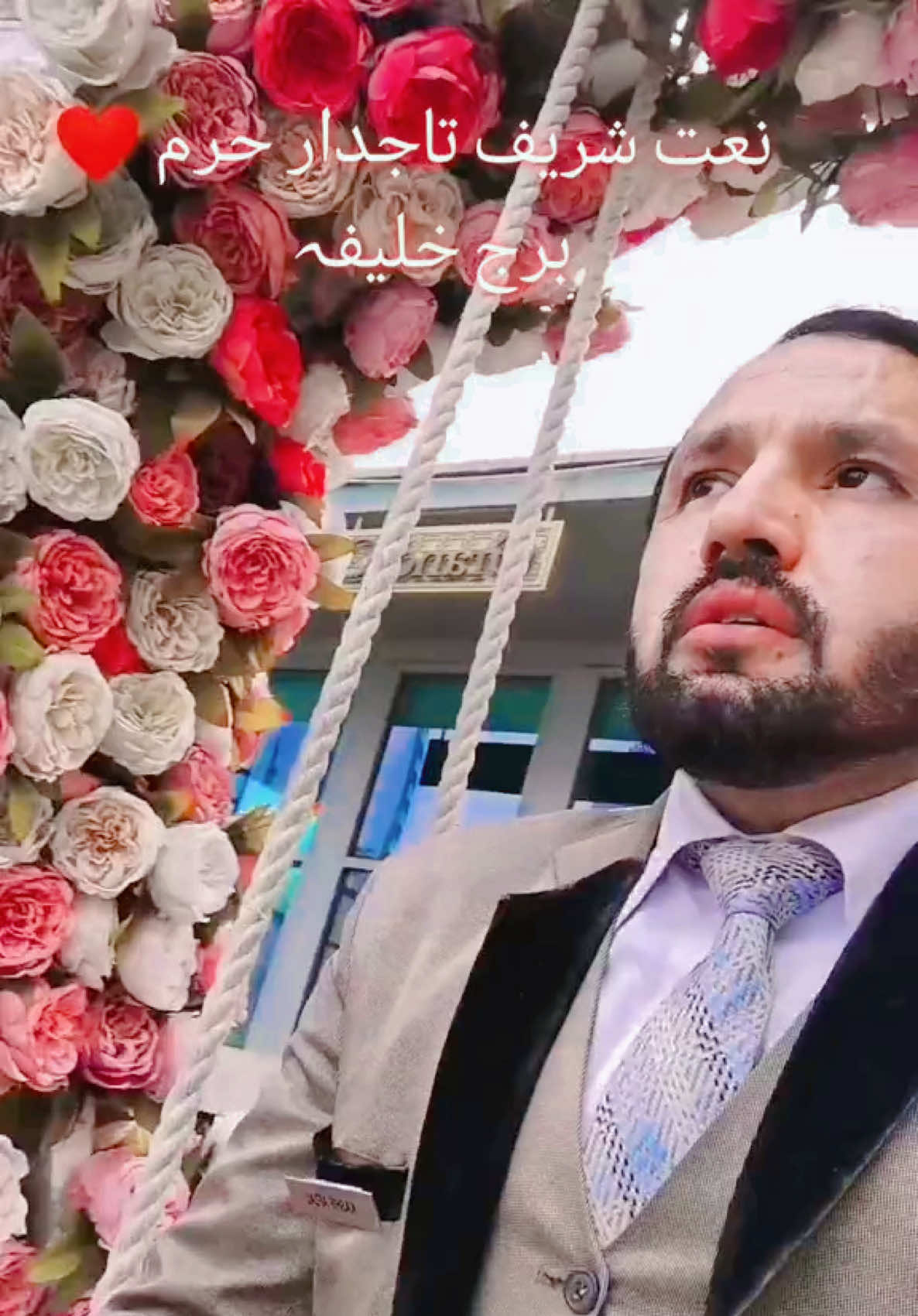 @SARDAR KHAAA ✅