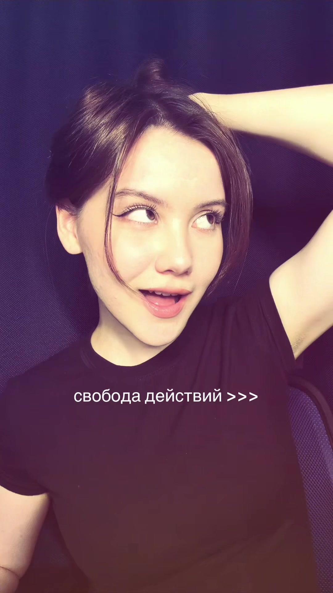 @Ирада, которая всегда рада
