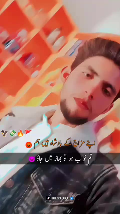 @Ahmad Raza