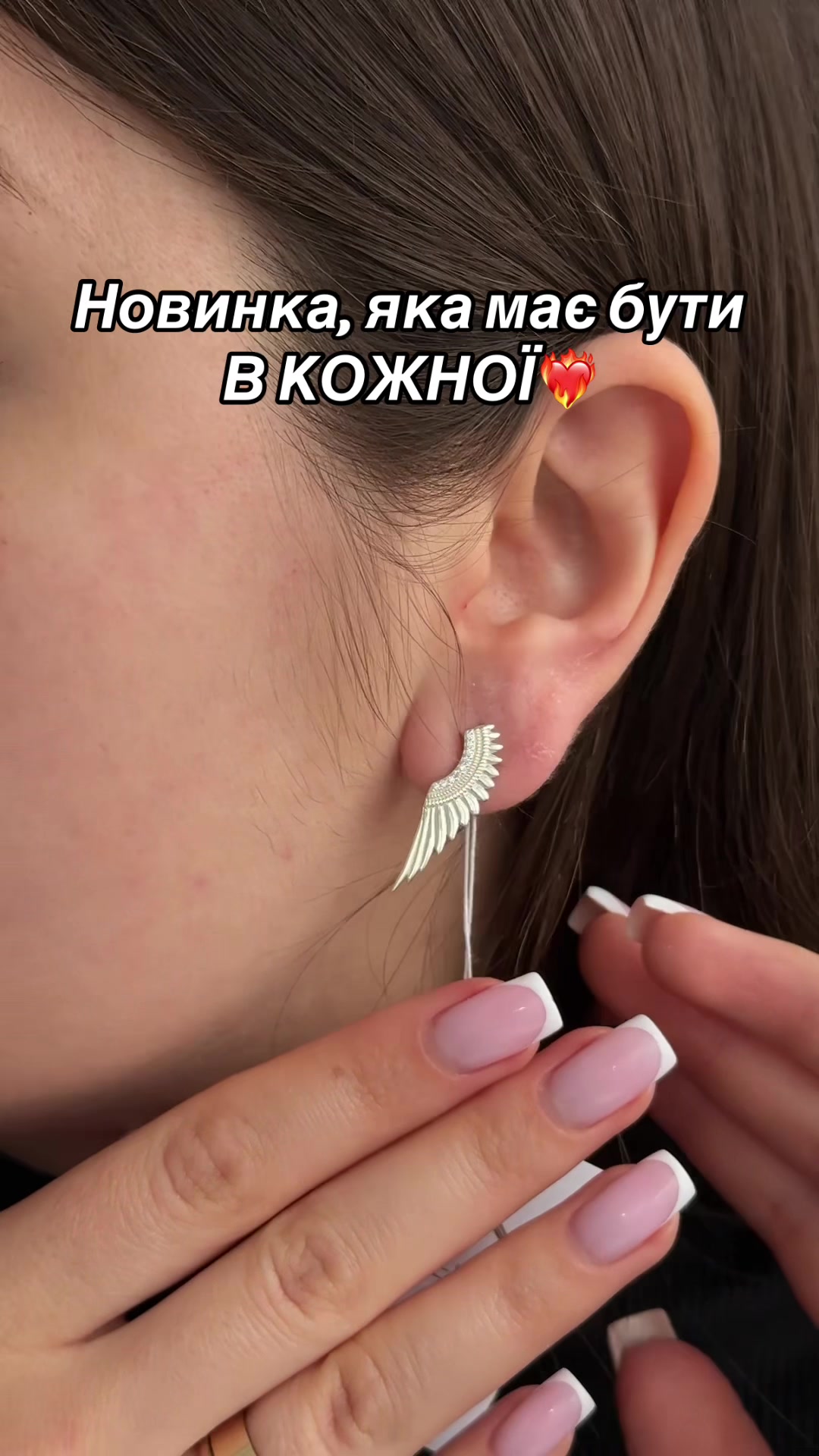 @Срібло| каблучки| сережки