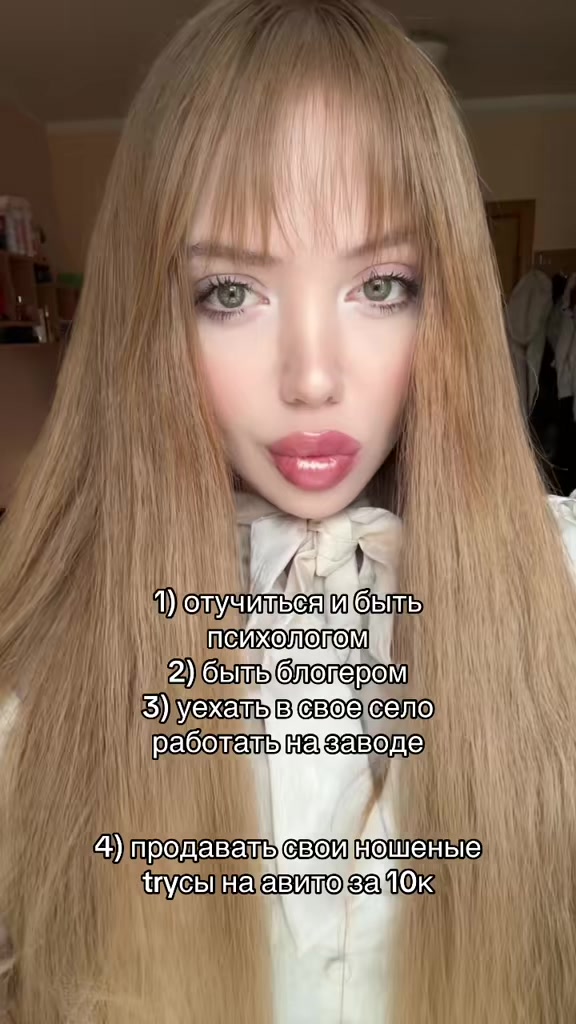 @дашка