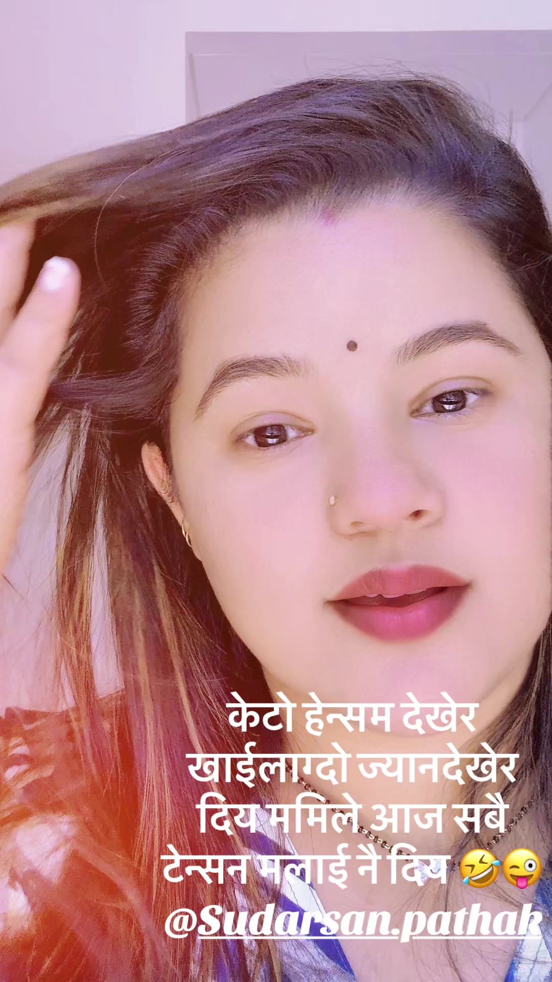 @shanti panta 😘