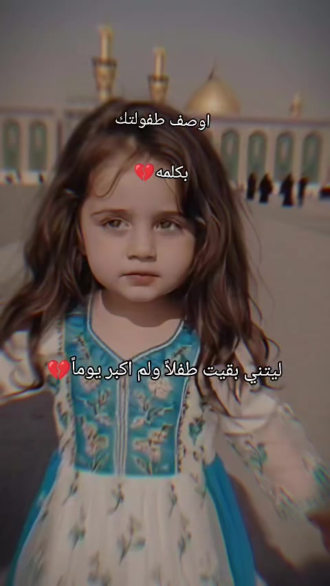 @روز🧸