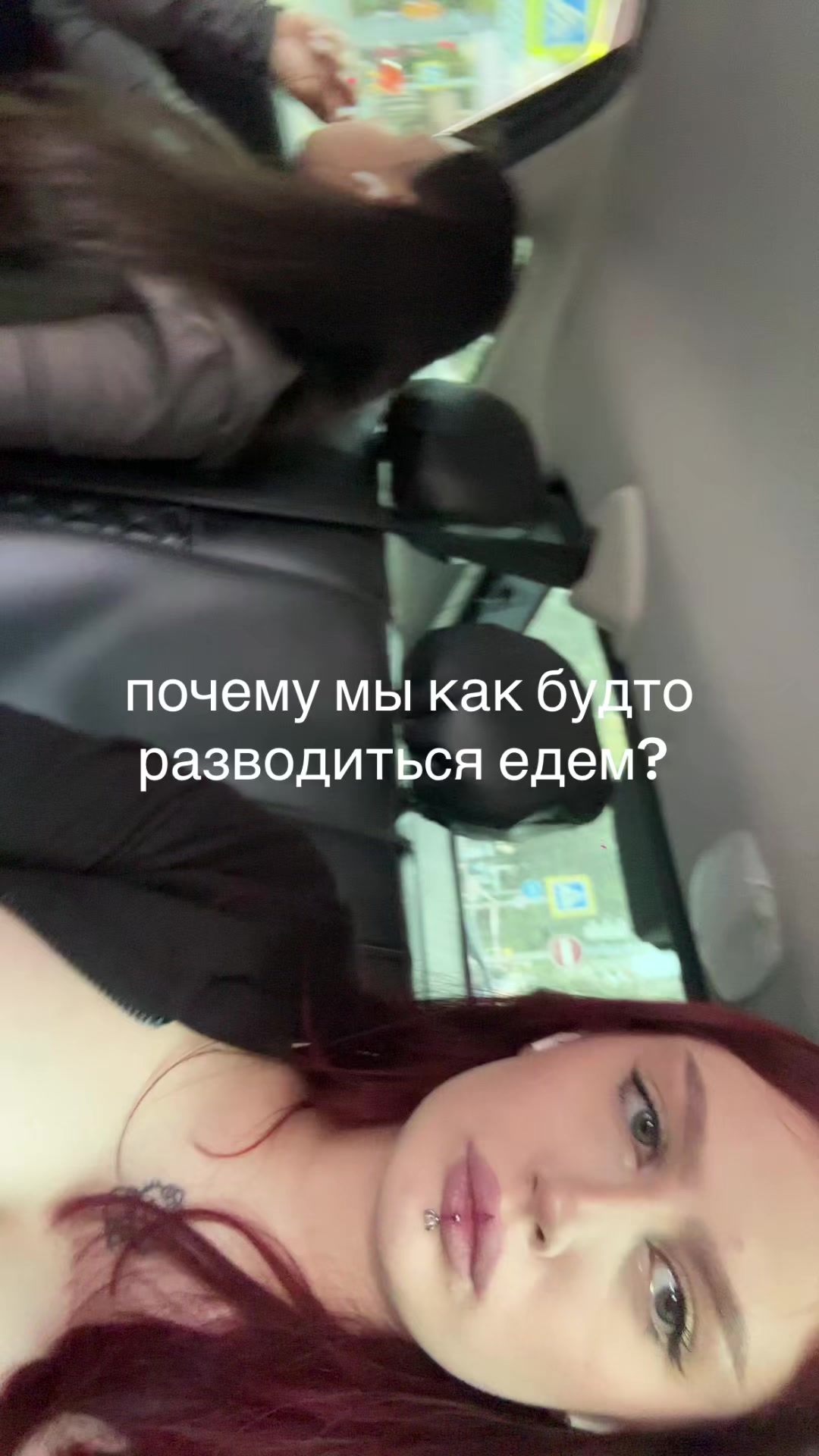 @софа