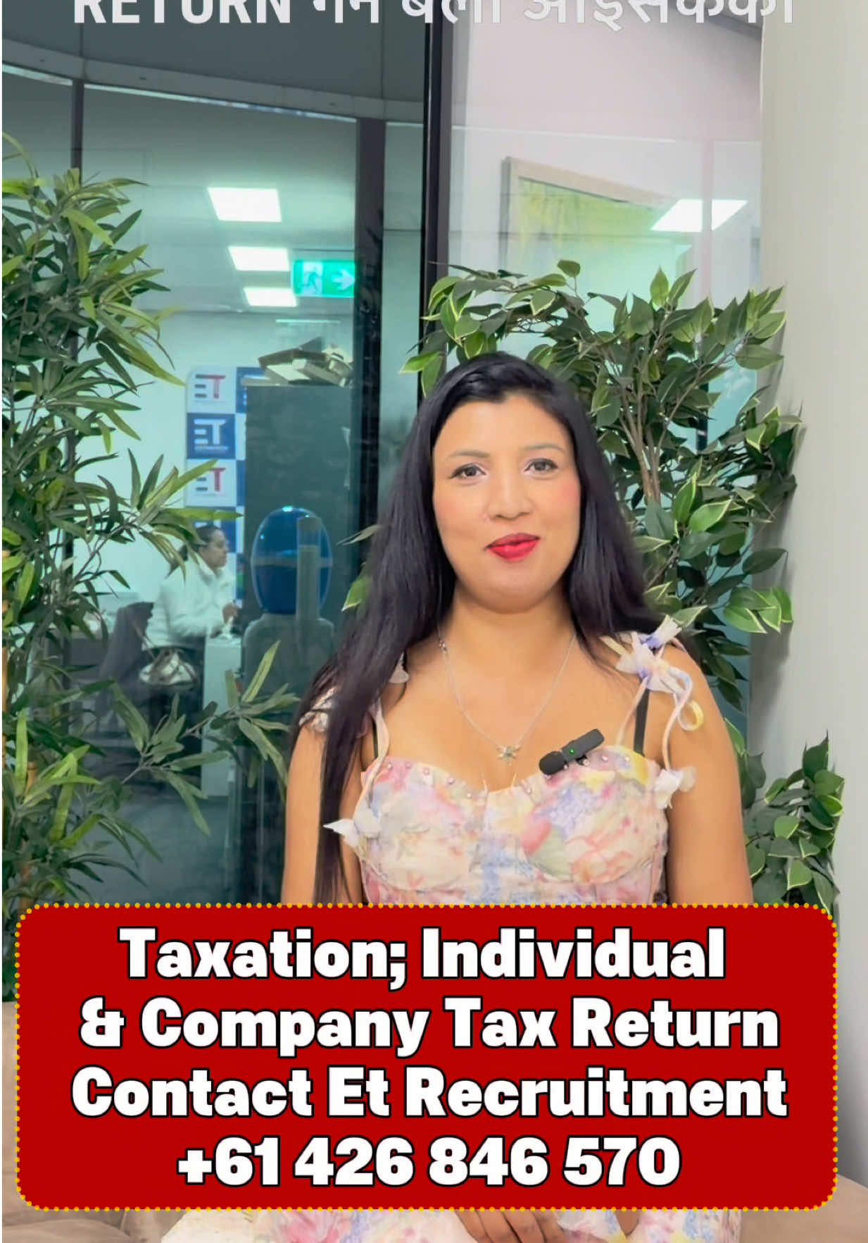 @ET Recruitment