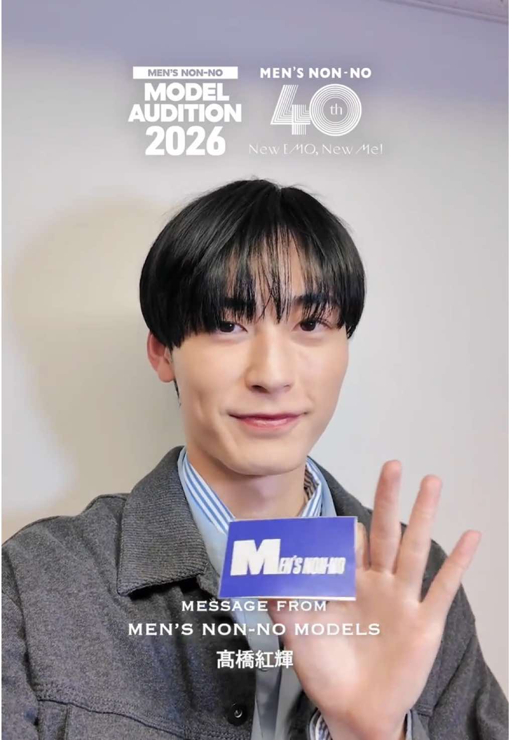 @MEN'S NON-NO
