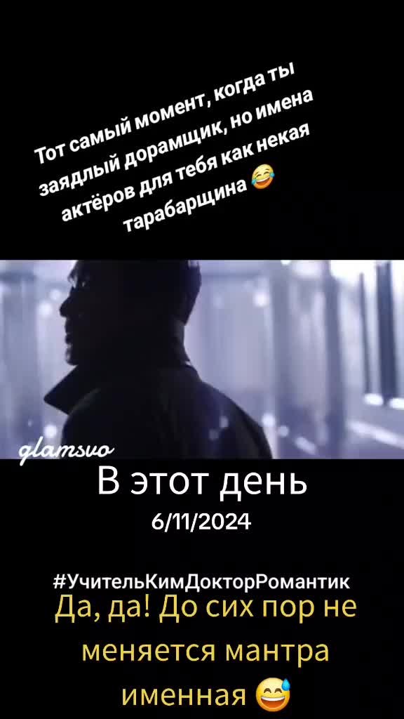 @Olga Ольга 올가