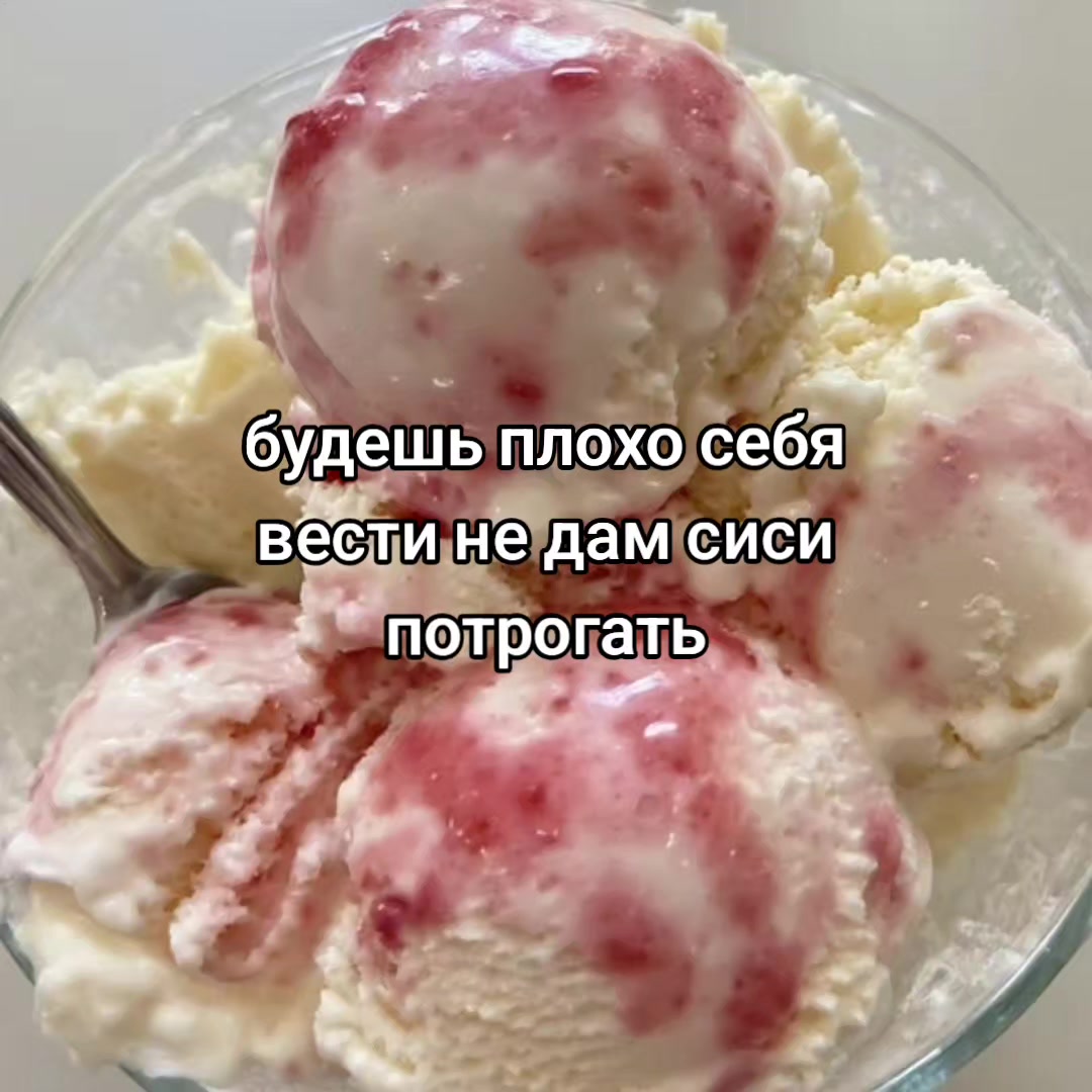 @тгк:aisurum