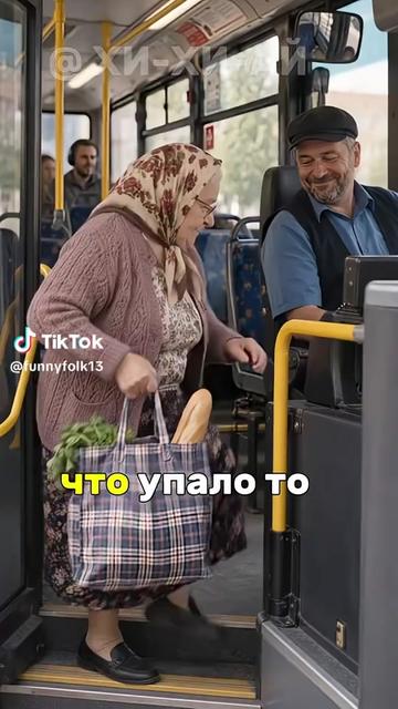 @RÖVŞƏN