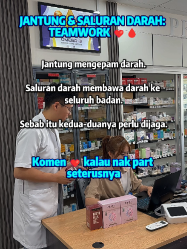 @MrHee Pharmacist