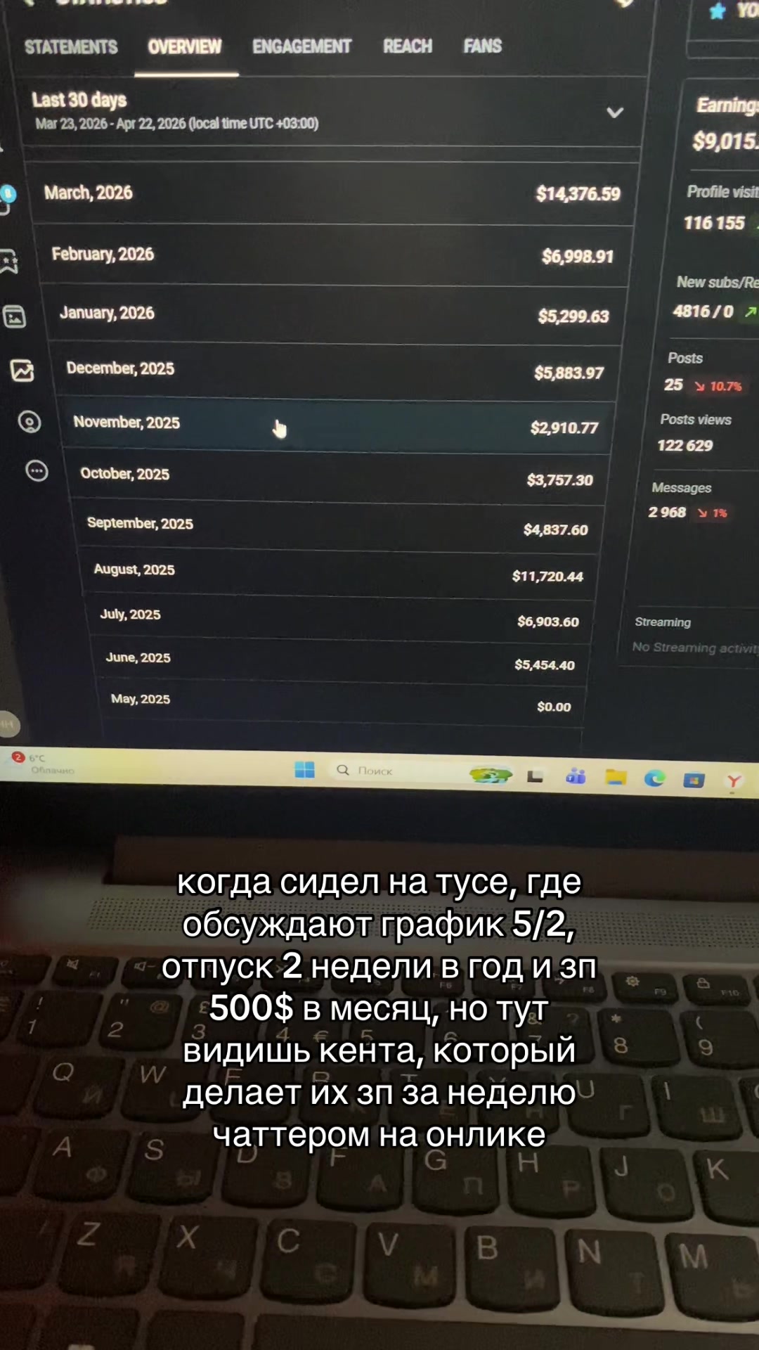 @тгк: maxtalka