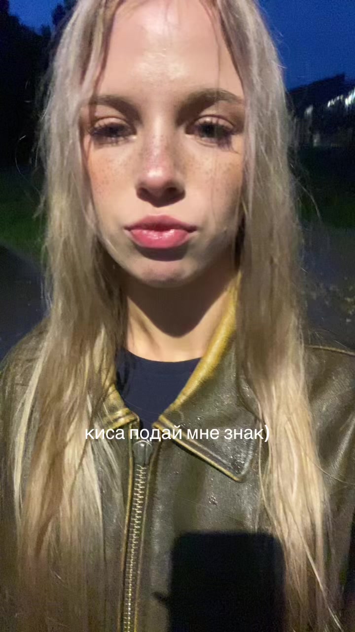 @вишенка