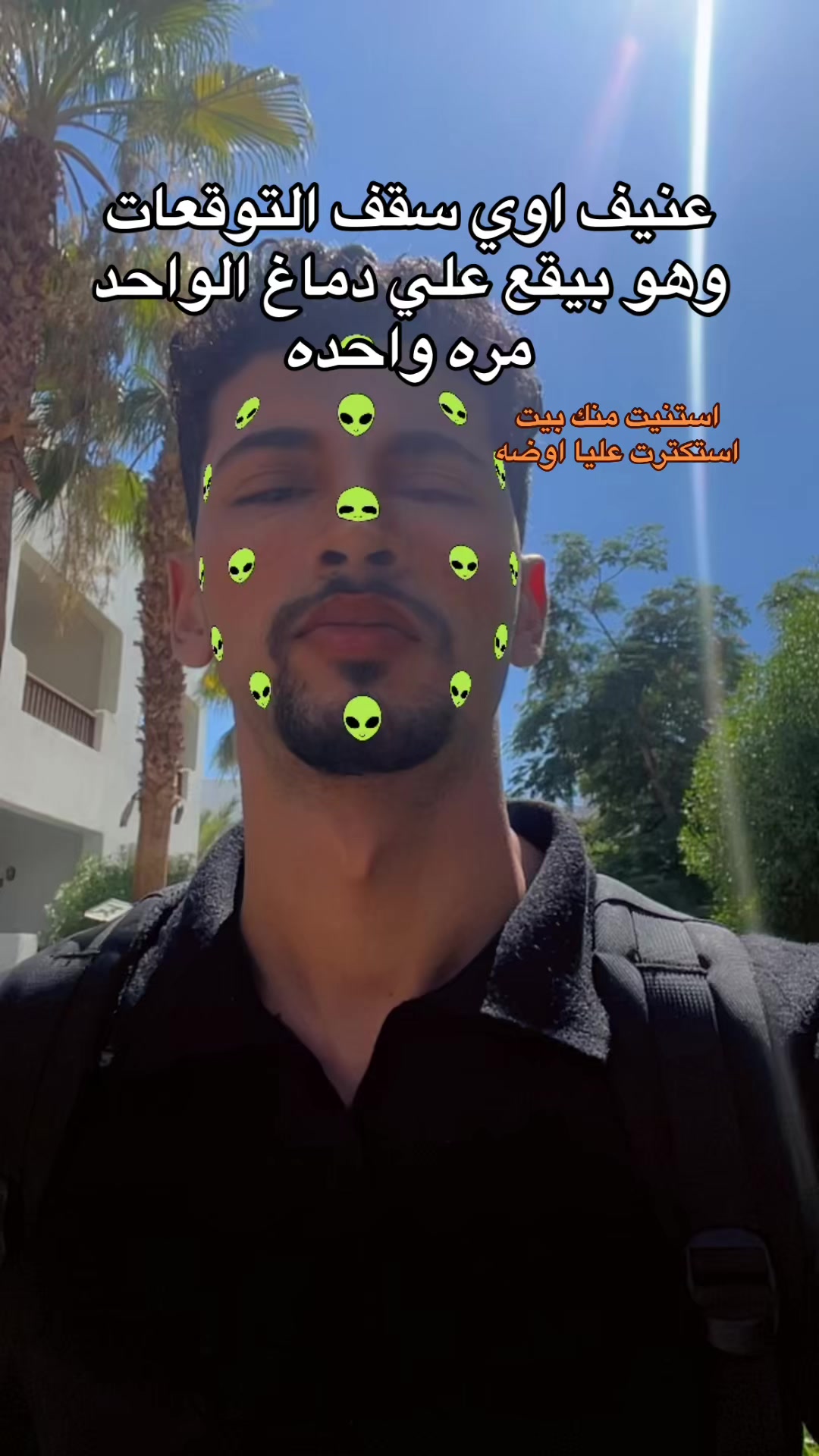 @عَبْدُ العَزيزِ