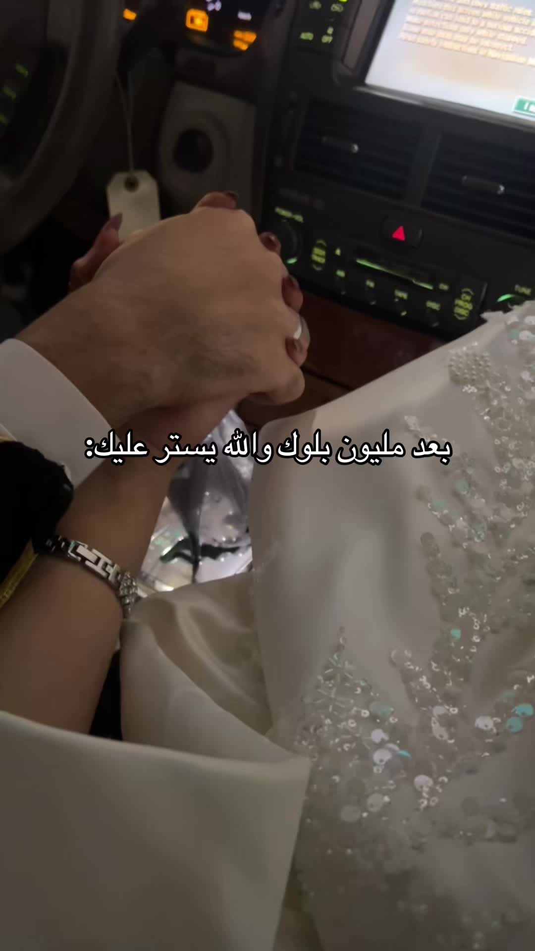 @Jameela🌷