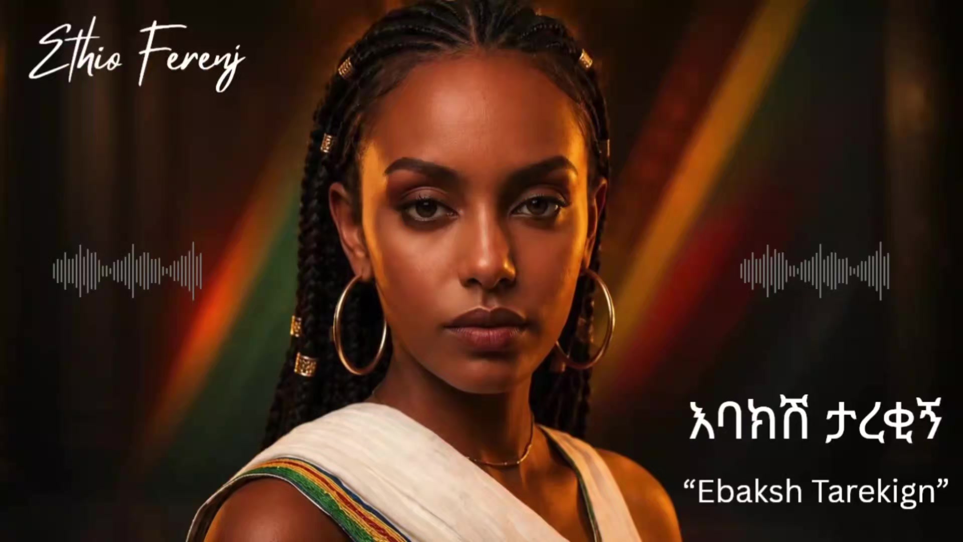 @Tekle