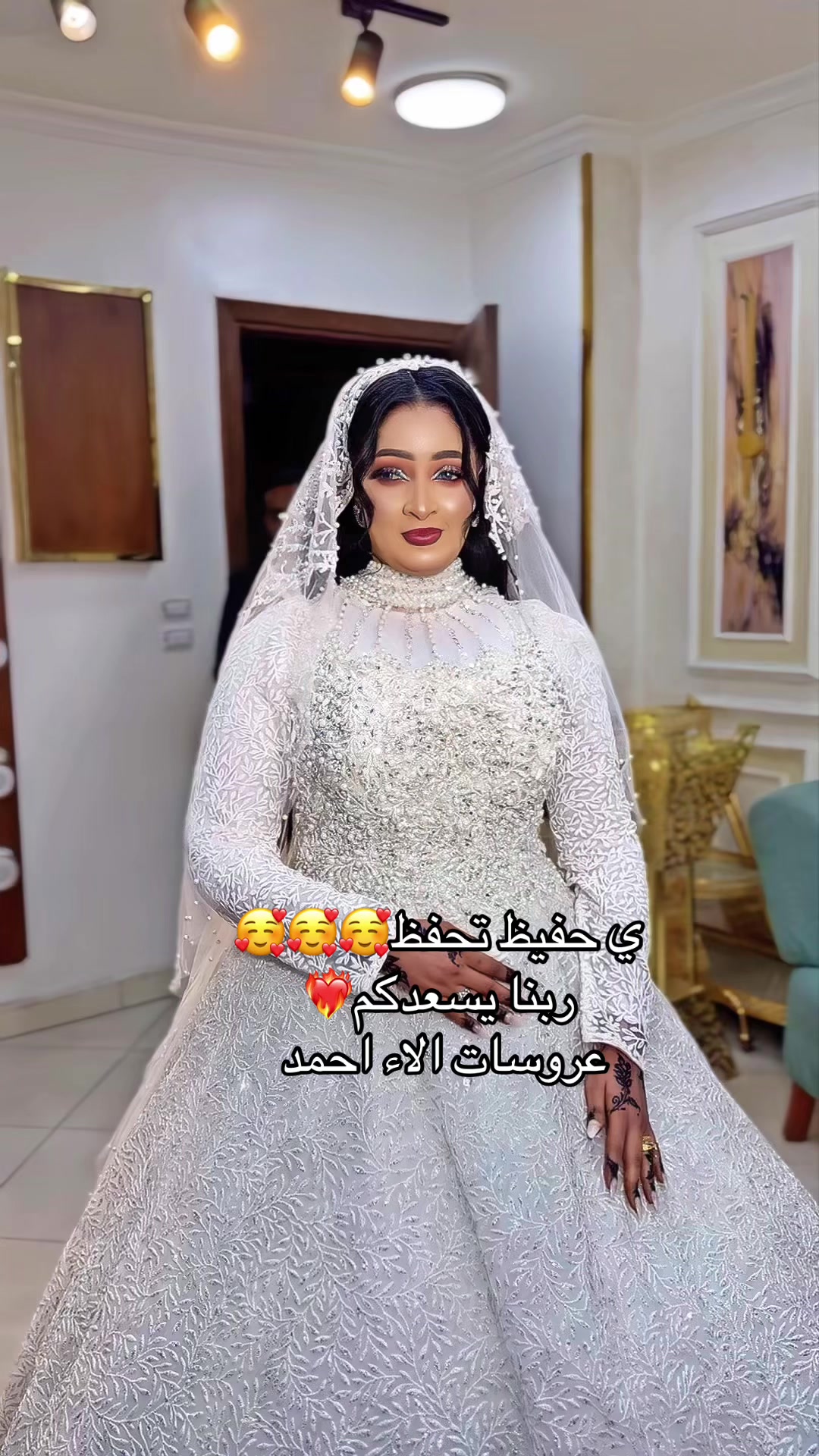 @Alaa ahmed make up