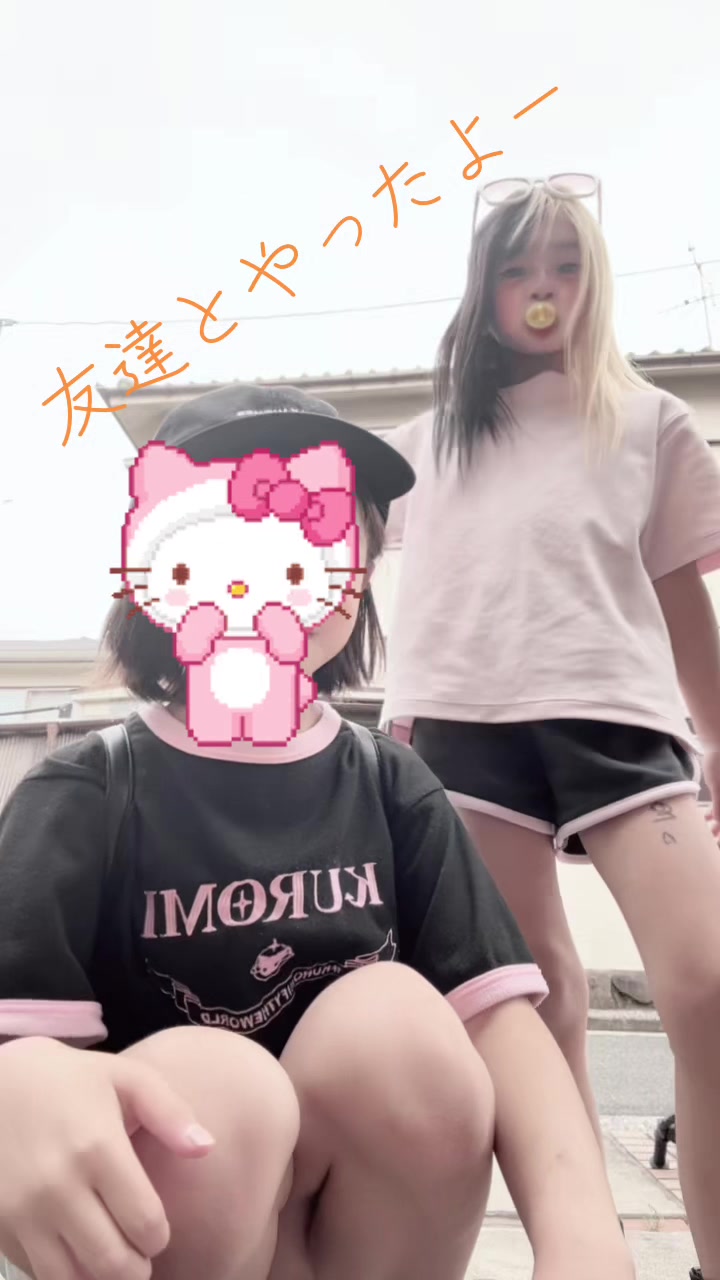 @姫空👸