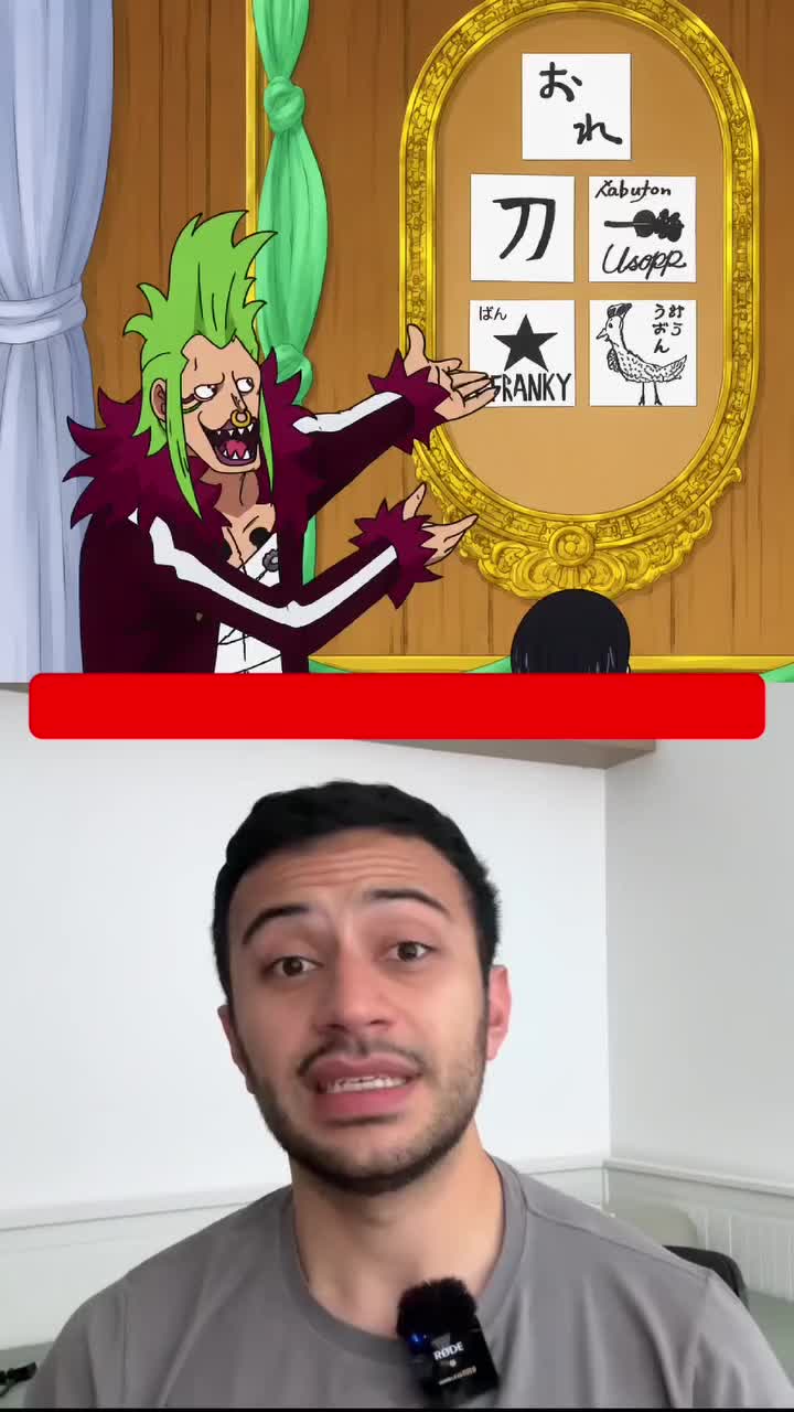 @Nakama