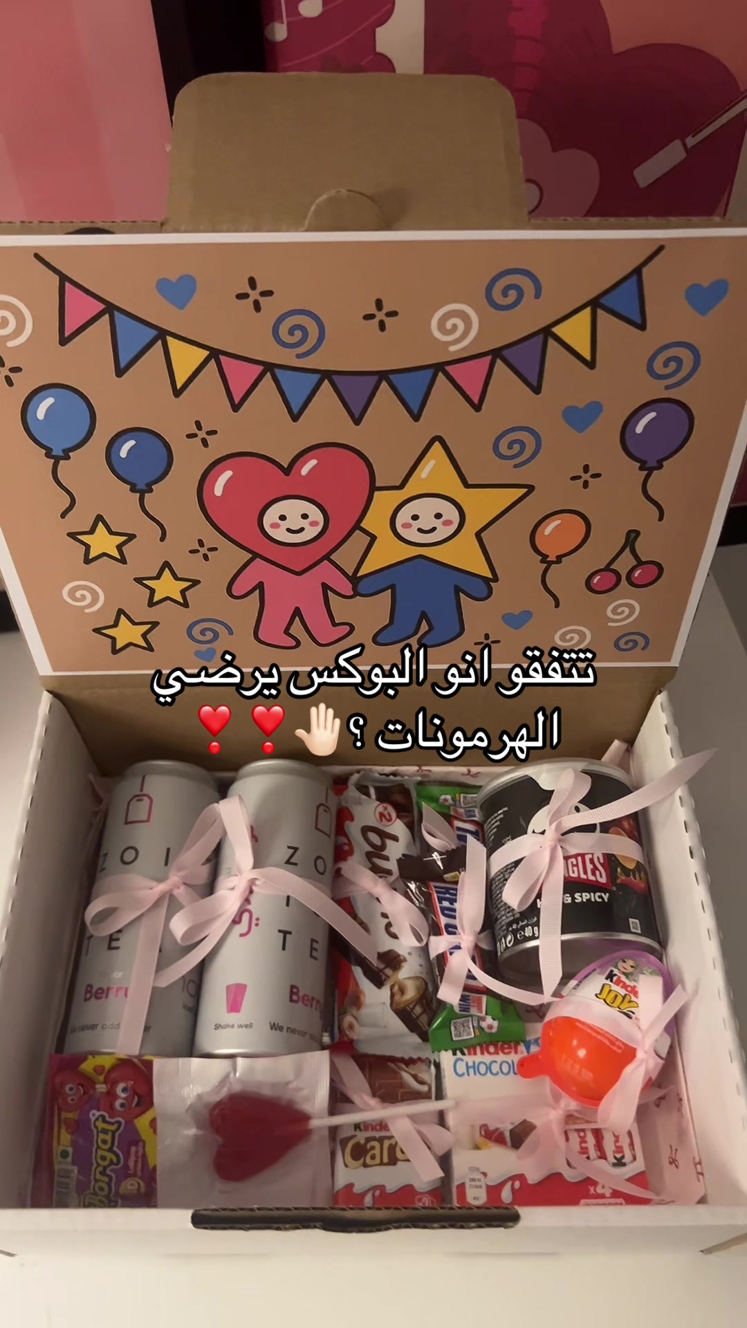 @متجر الأميره 🧜🏻♀️