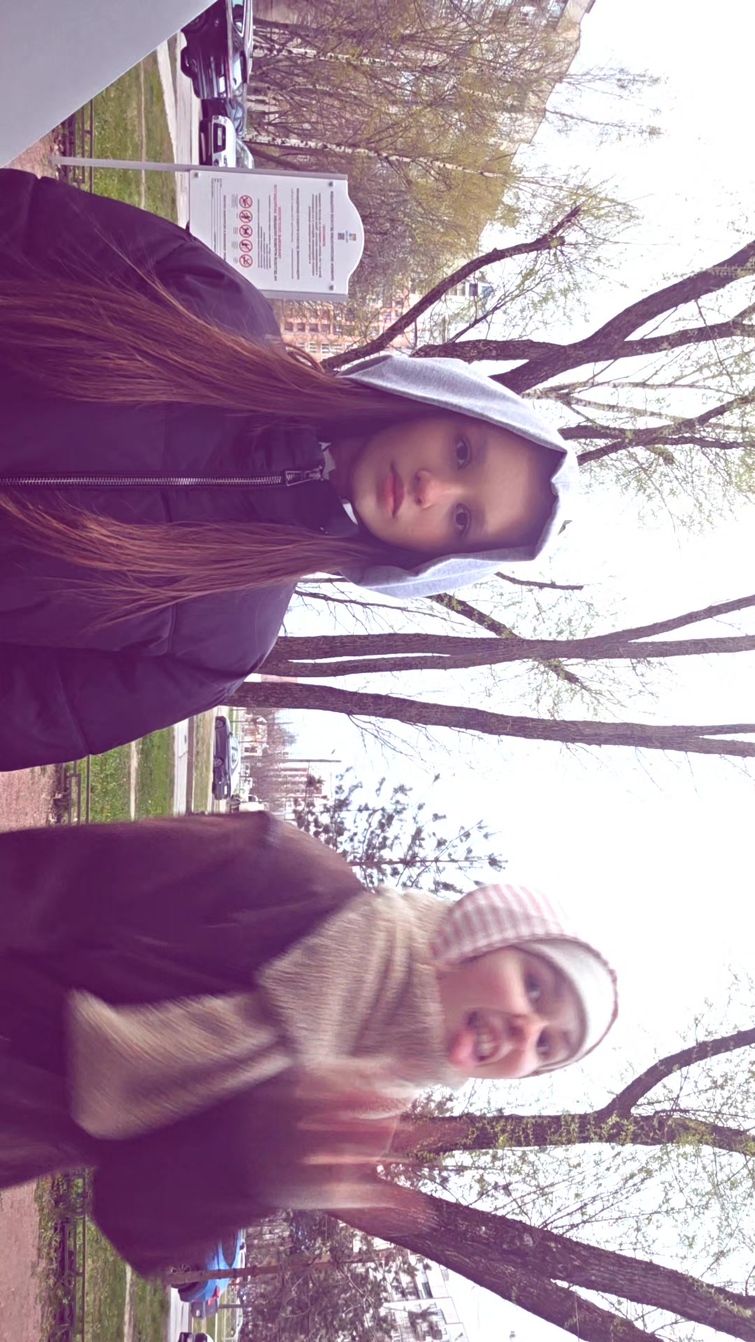 @Светлана