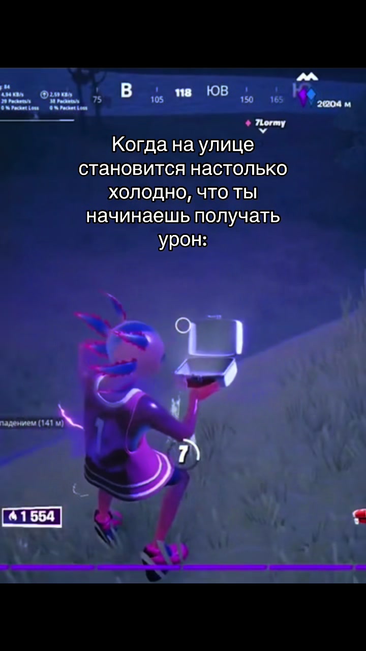 @who.stefan